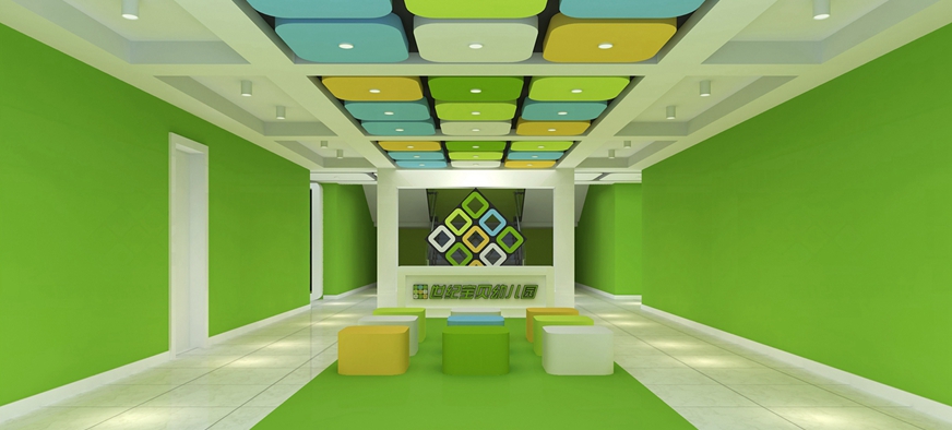 世紀(jì)寶貝幼兒園裝修設(shè)計案例